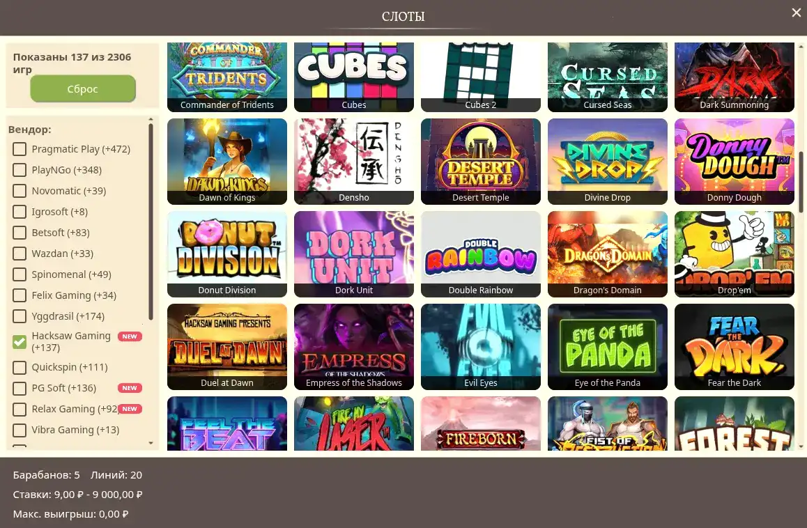 Яркая подборка слотов Типпи казино